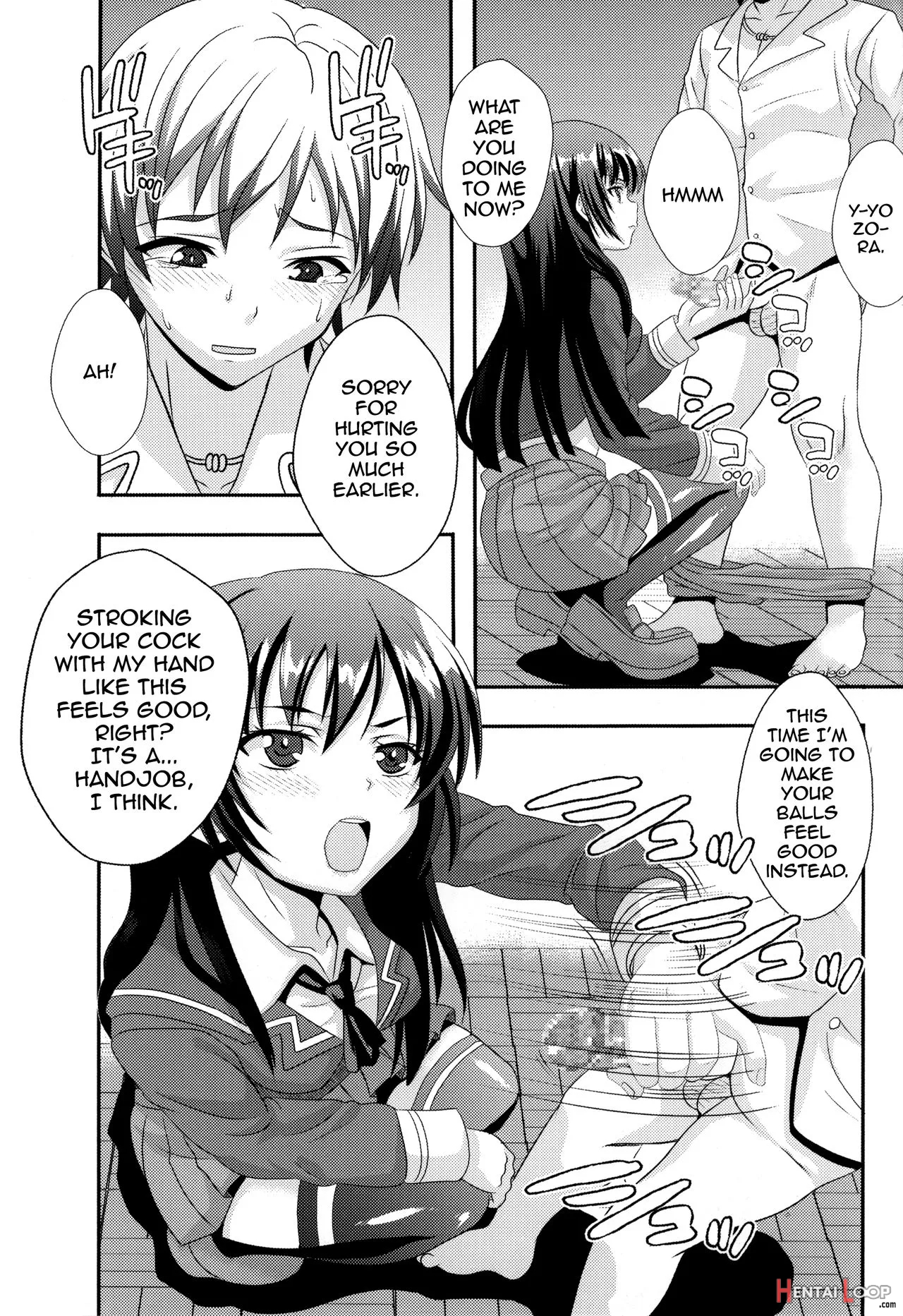 Boku Ga Muriyari Otokonoko Ni Sareru Wake page 18