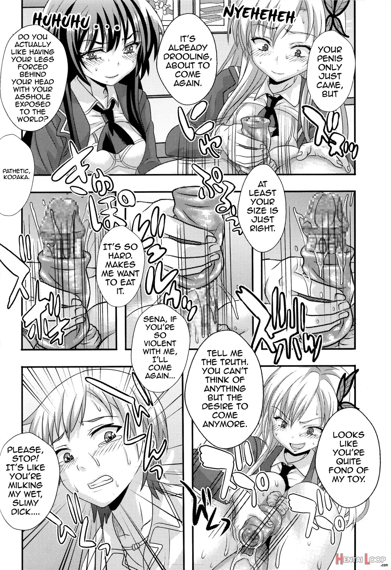 Boku Ga Muriyari Otokonoko Ni Sareru Wake page 23