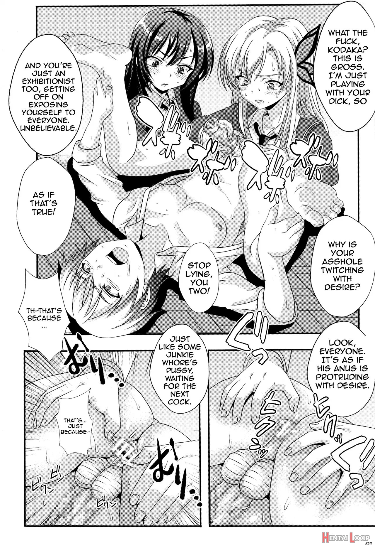 Boku Ga Muriyari Otokonoko Ni Sareru Wake page 24