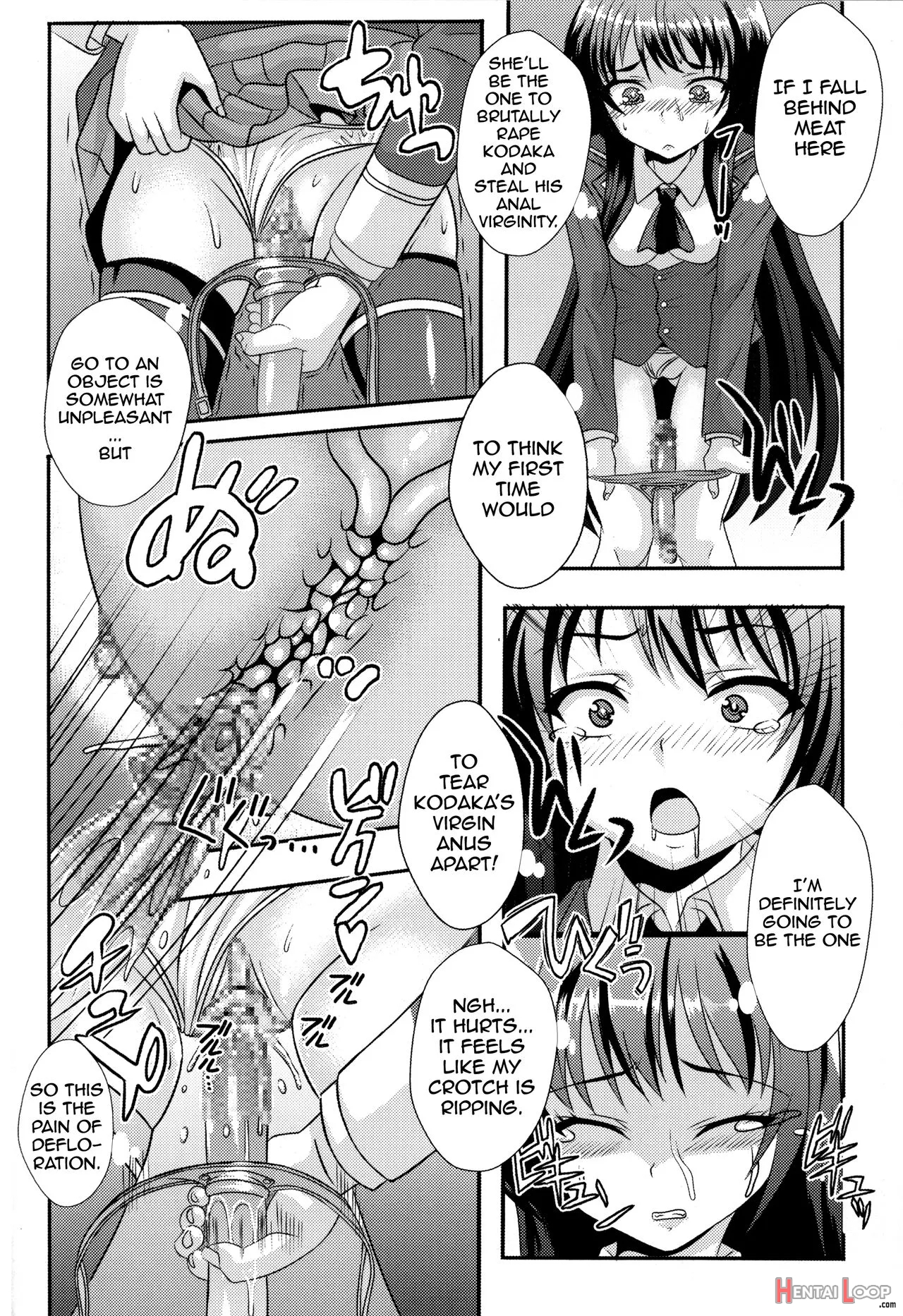 Boku Ga Muriyari Otokonoko Ni Sareru Wake page 27