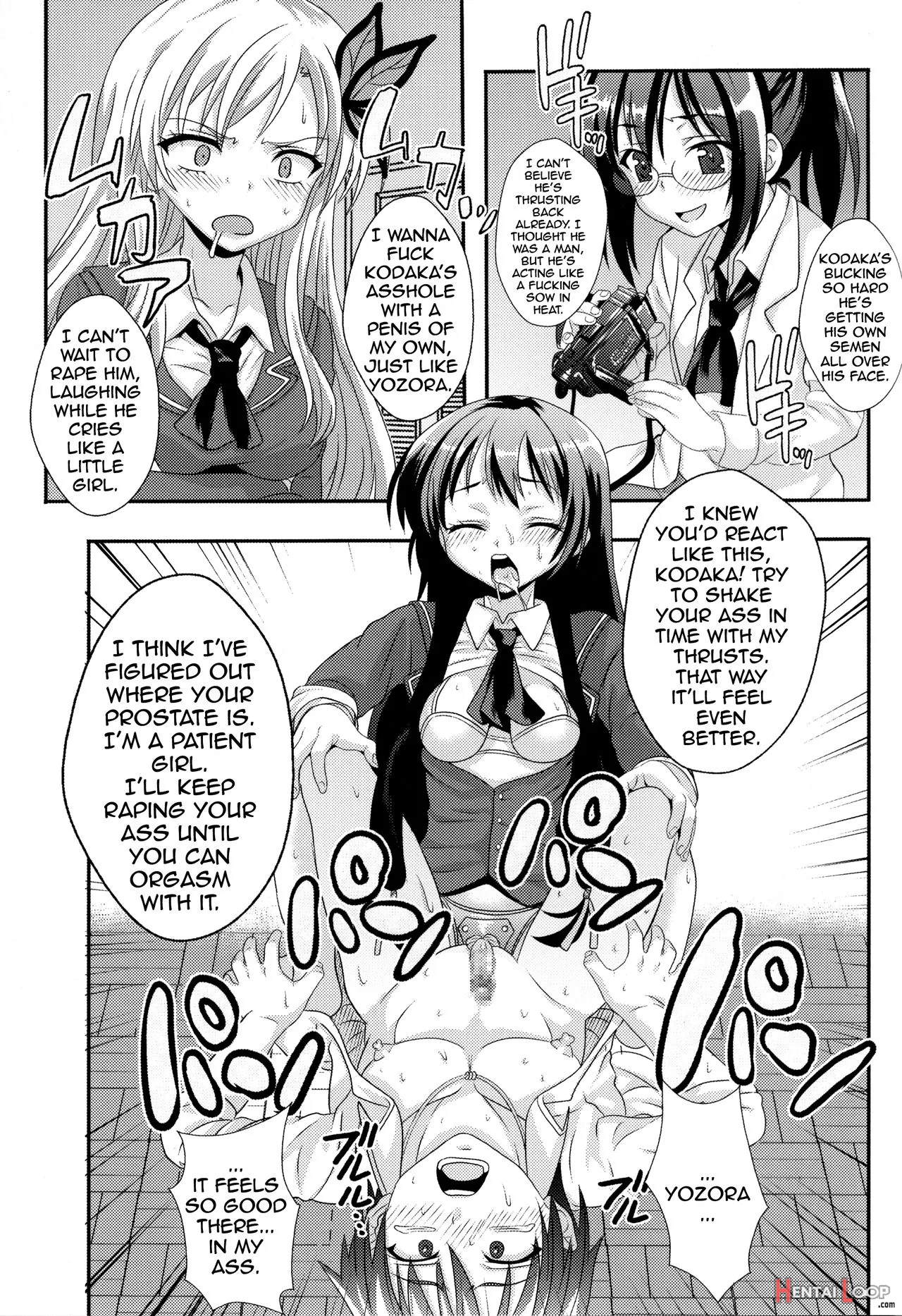 Boku Ga Muriyari Otokonoko Ni Sareru Wake page 32