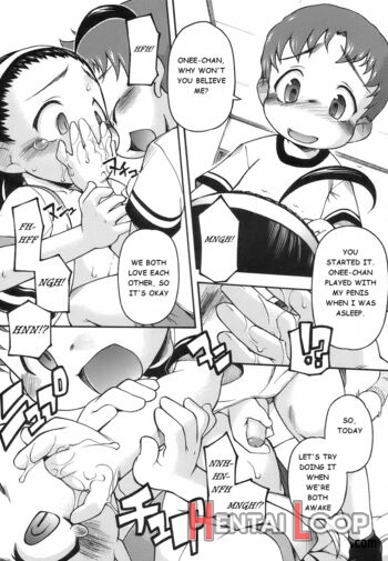 Boku No Aka-chan page 9
