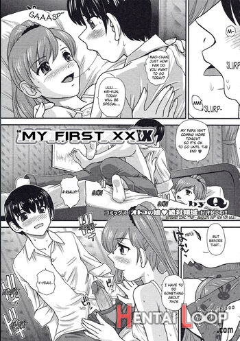 Boku No First Xx - Decensored page 1