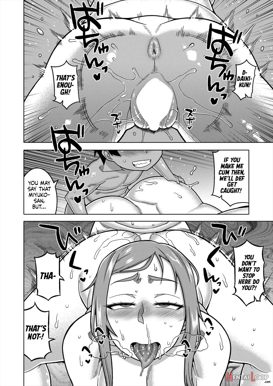 Boku No Kaa-chan To Ore No Mama Ch. 3 page 36