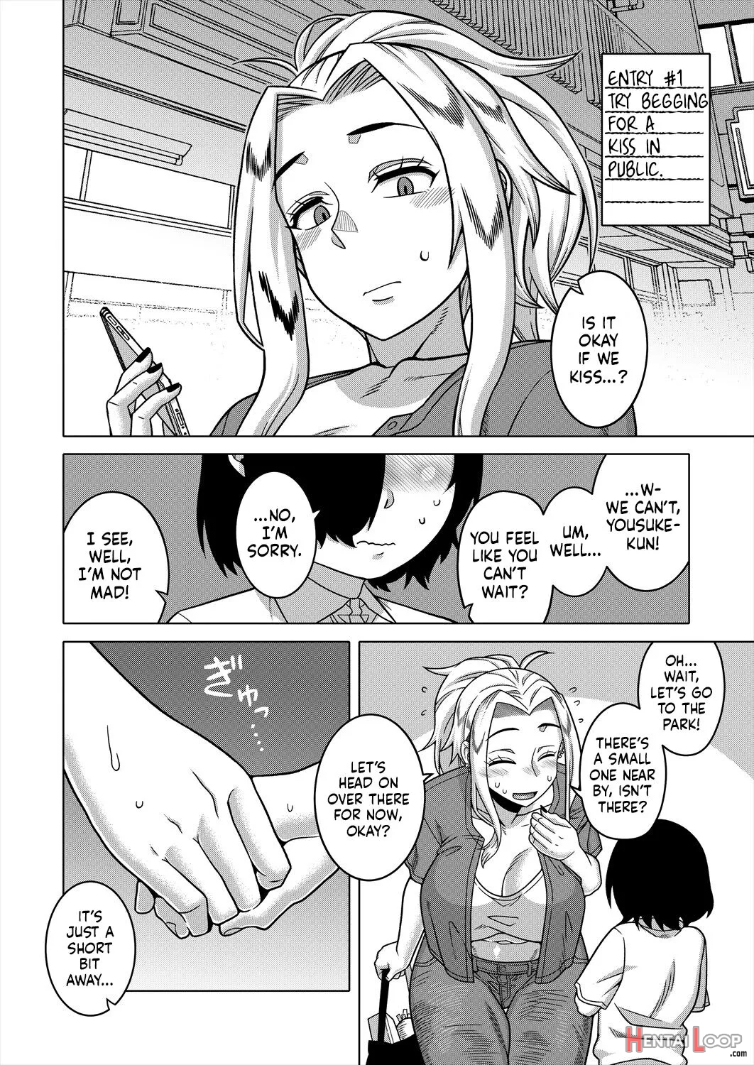 Boku No Kaa-chan To Ore No Mama Ch. 3 page 6