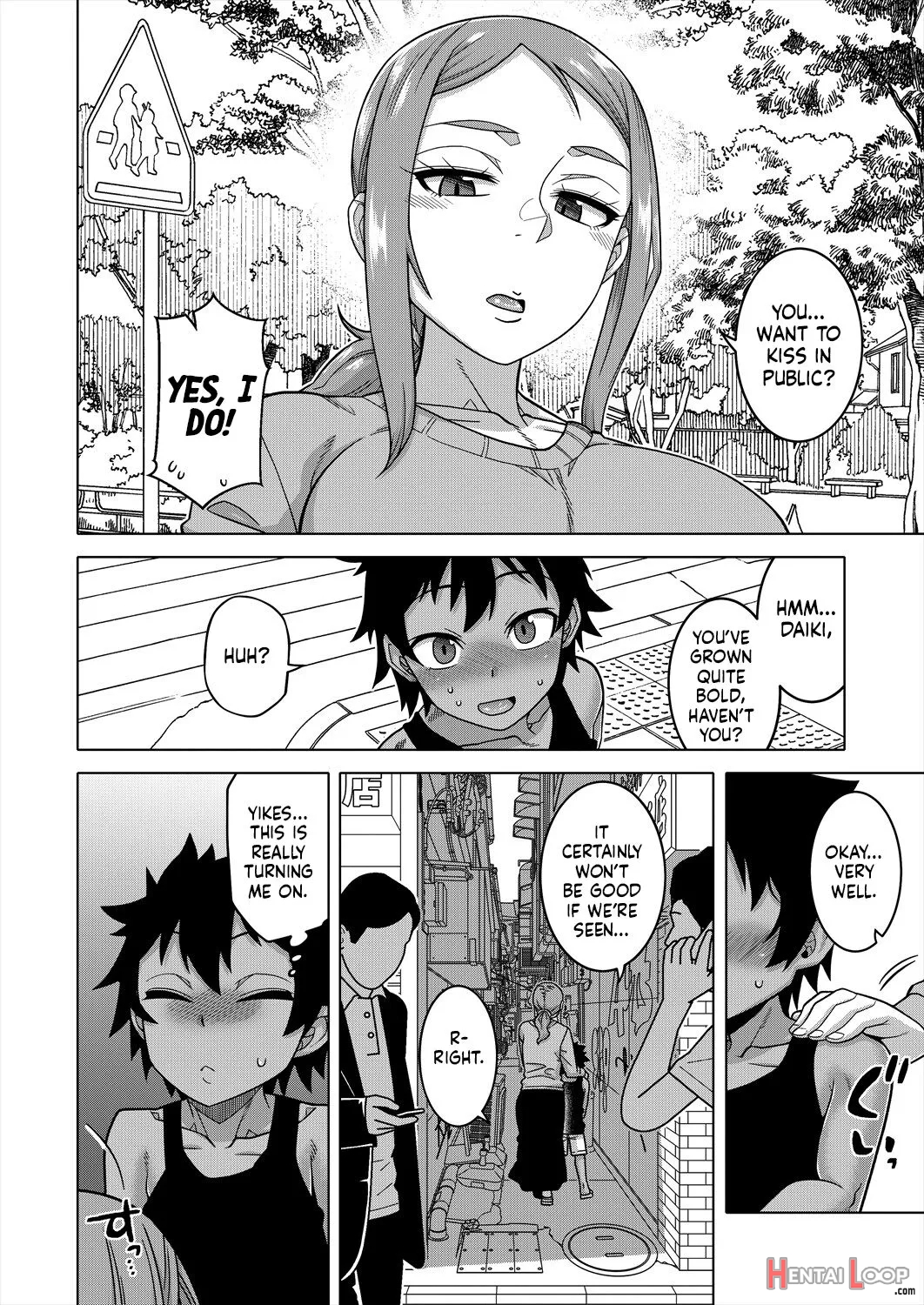 Boku No Kaa-chan To Ore No Mama Ch. 3 page 8