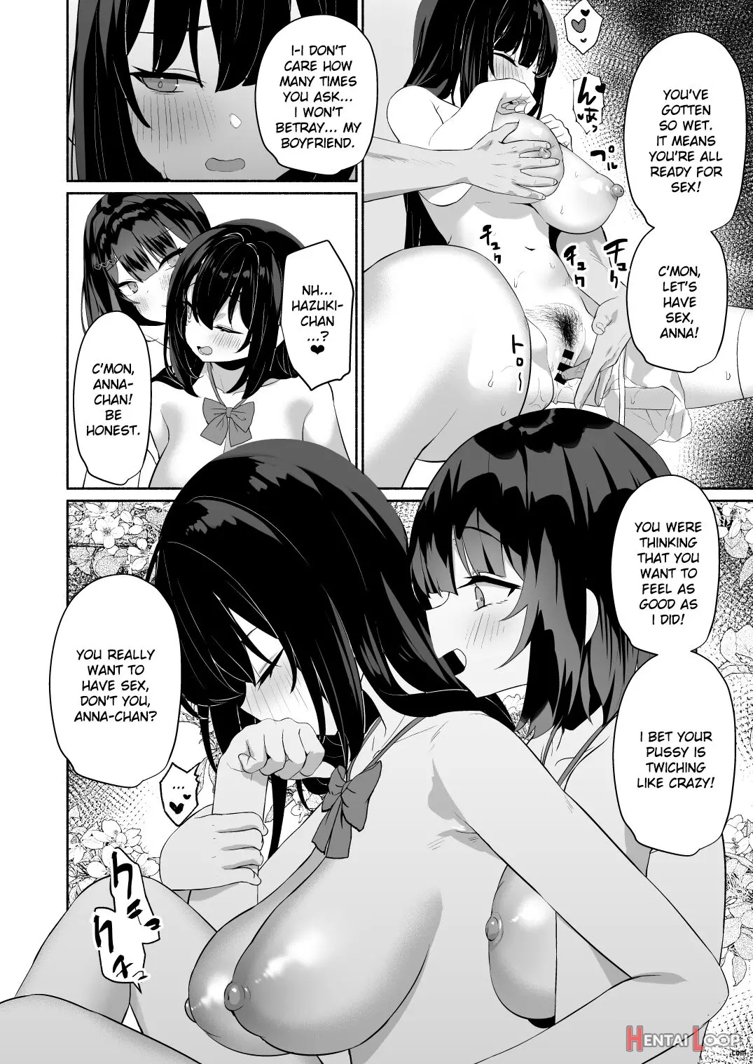 Boku No Kanojo Wa Midasareru + Omake page 17