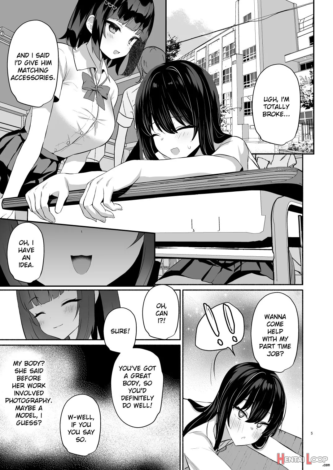 Boku No Kanojo Wa Midasareru + Omake page 4