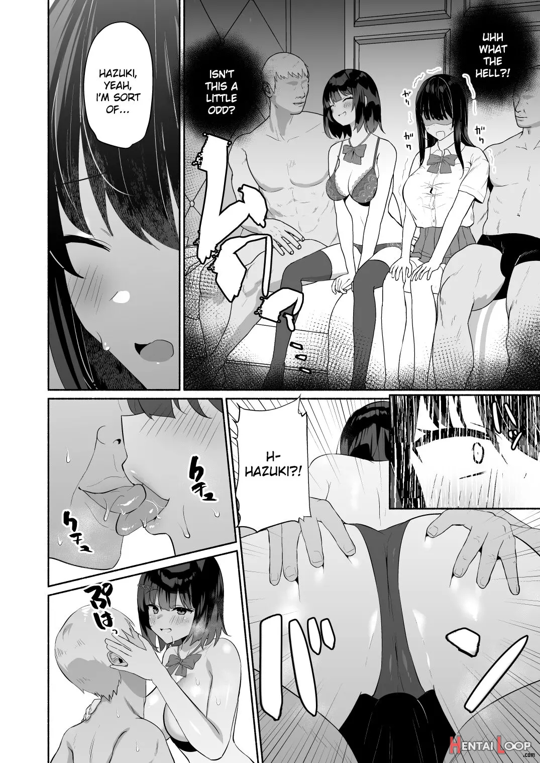 Boku No Kanojo Wa Midasareru + Omake page 5