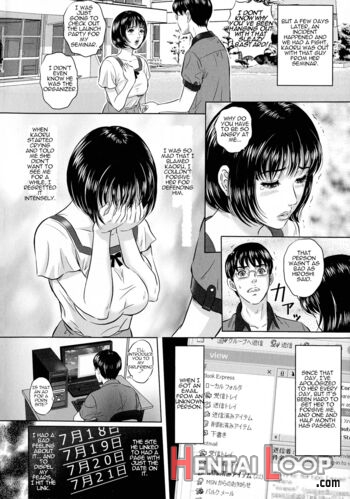 Boku No Mae De Kanojo Ga Aegu page 4