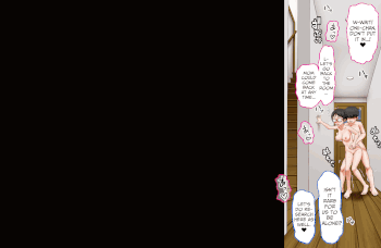Boku No Onii-chan Ga "imouto Kansatsu Kiroku" O Tsukutte Ita Node Ecchi Na Chishiki Zero No Furi Shite Iroiro Sarechatta Hanashi - Animated page 116