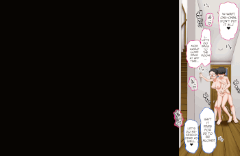 Boku No Onii-chan Ga "imouto Kansatsu Kiroku" O Tsukutte Ita Node Ecchi Na Chishiki Zero No Furi Shite Iroiro Sarechatta Hanashi - Animated page 254