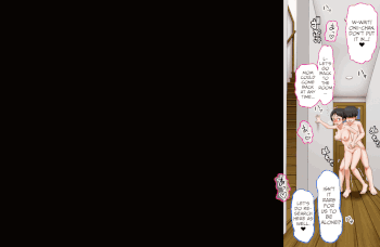 Boku No Onii-chan Ga "imouto Kansatsu Kiroku" O Tsukutte Ita Node Ecchi Na Chishiki Zero No Furi Shite Iroiro Sarechatta Hanashi - Animated page 47