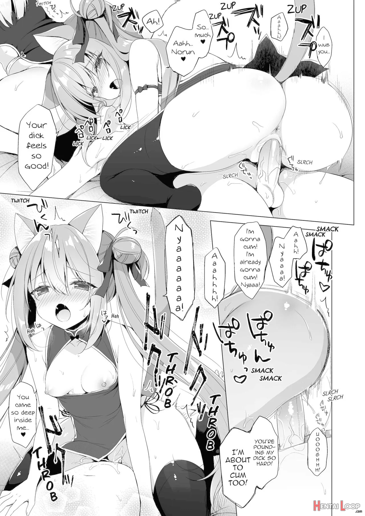 Boku No Risou No Isekai Seikatsu 10 - Decensored page 17