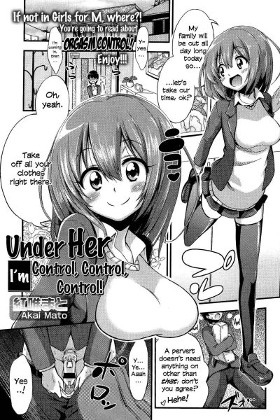 Boku Wa Kanri Kanri Kanri Sarete Iru Ch. 1 page 1