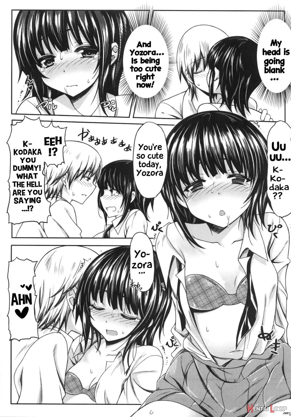 Boku Wa Yozora To Riajuu Ni Naritai page 12