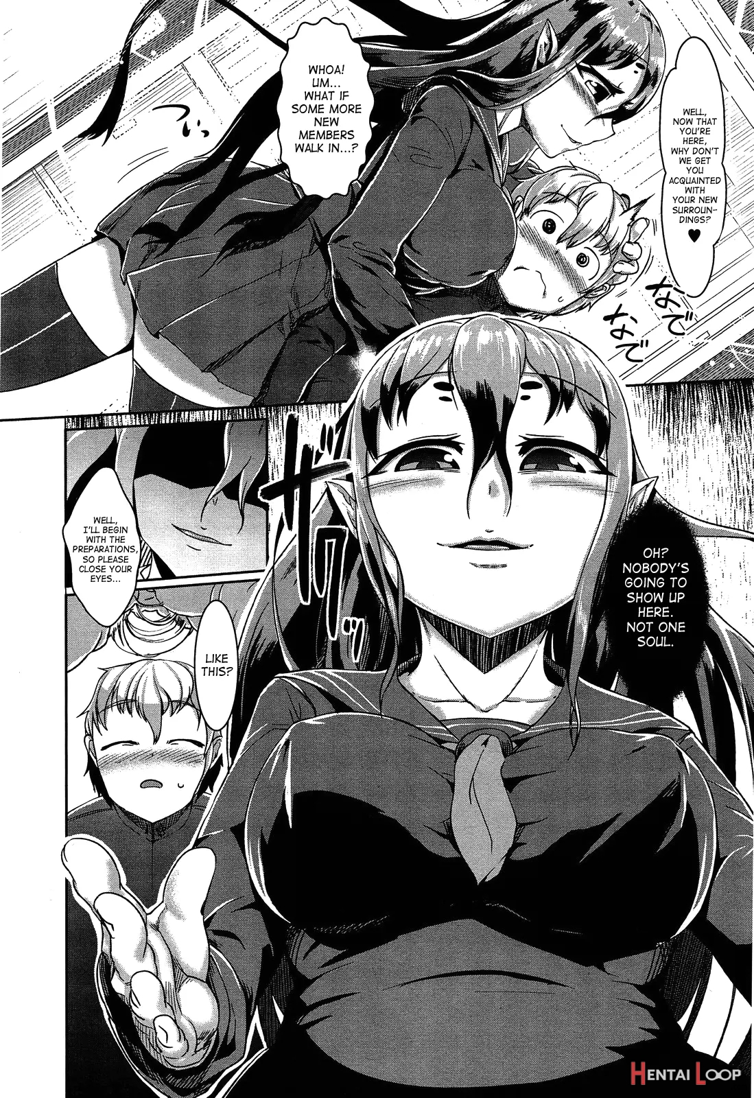 Bokudakeno Mukougawa Ch. 0-9 page 7