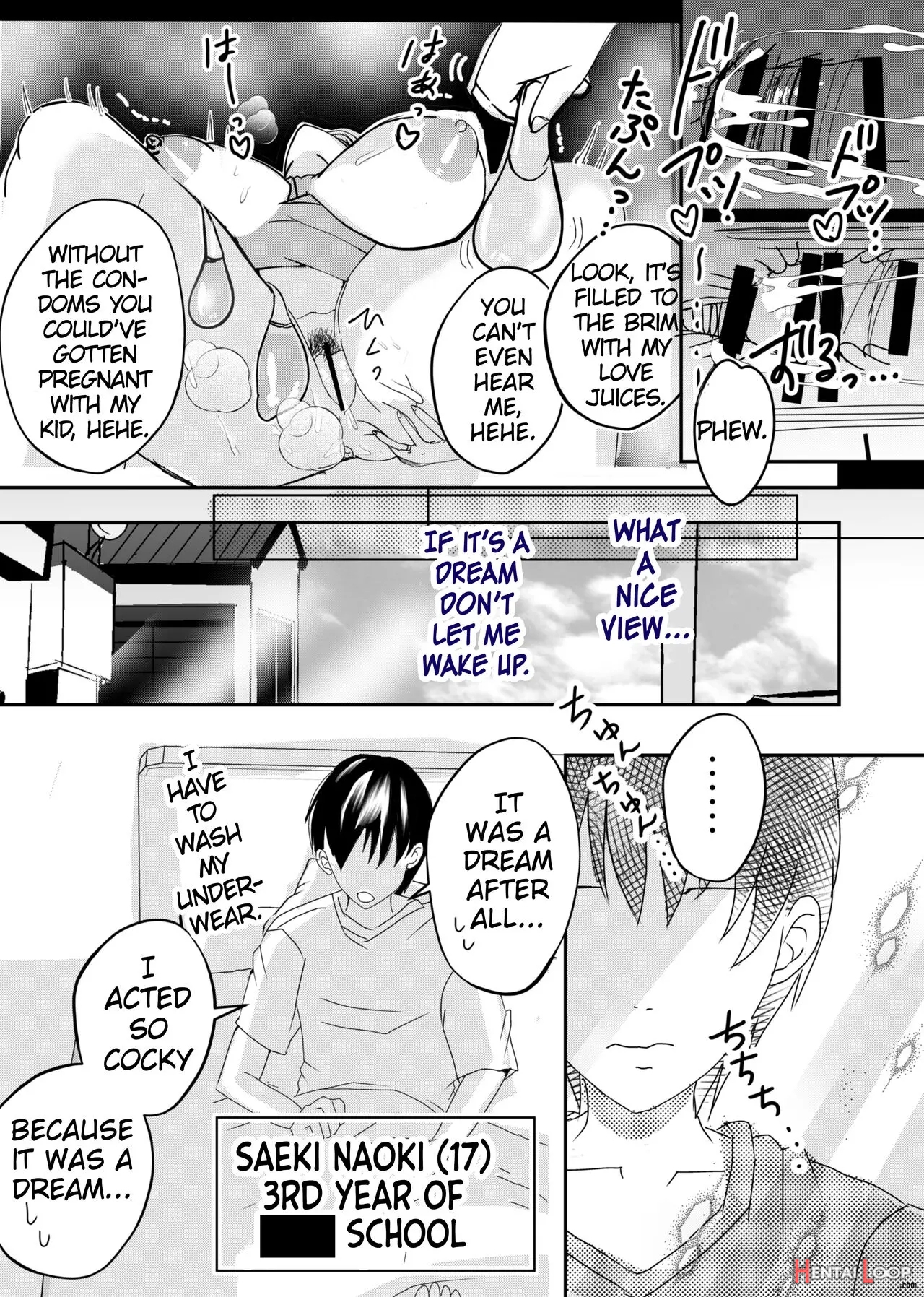 Bonyuu Kaa-san No Naka Ni Modoritai 1 ~kaa-san Ga Kinshin Koubi O Yume Da To Omoikonderu Ken~ page 12