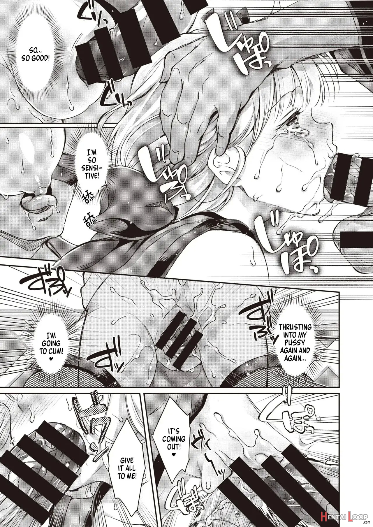 Botan-chan Kikiippatsu!! page 17