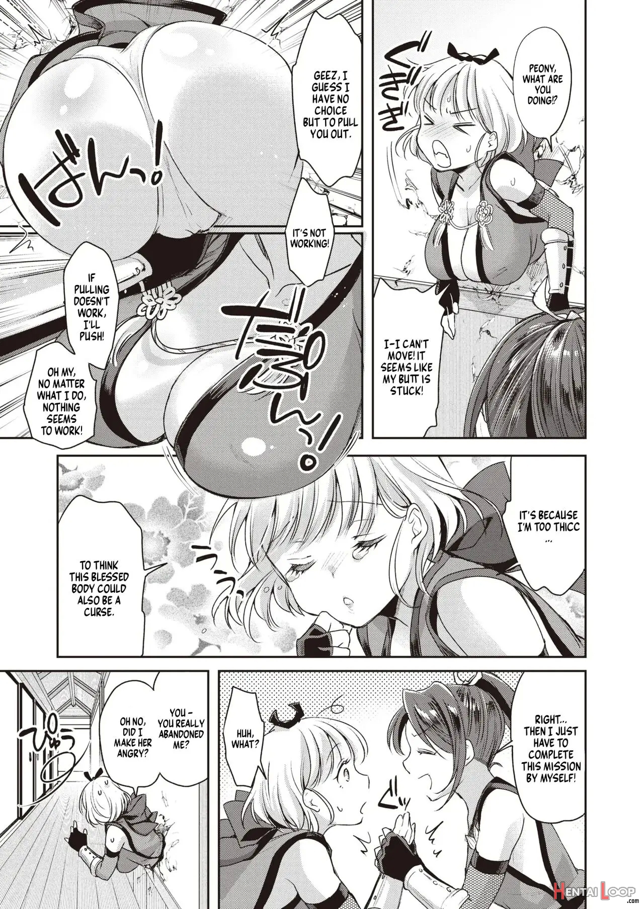 Botan-chan Kikiippatsu!! page 3