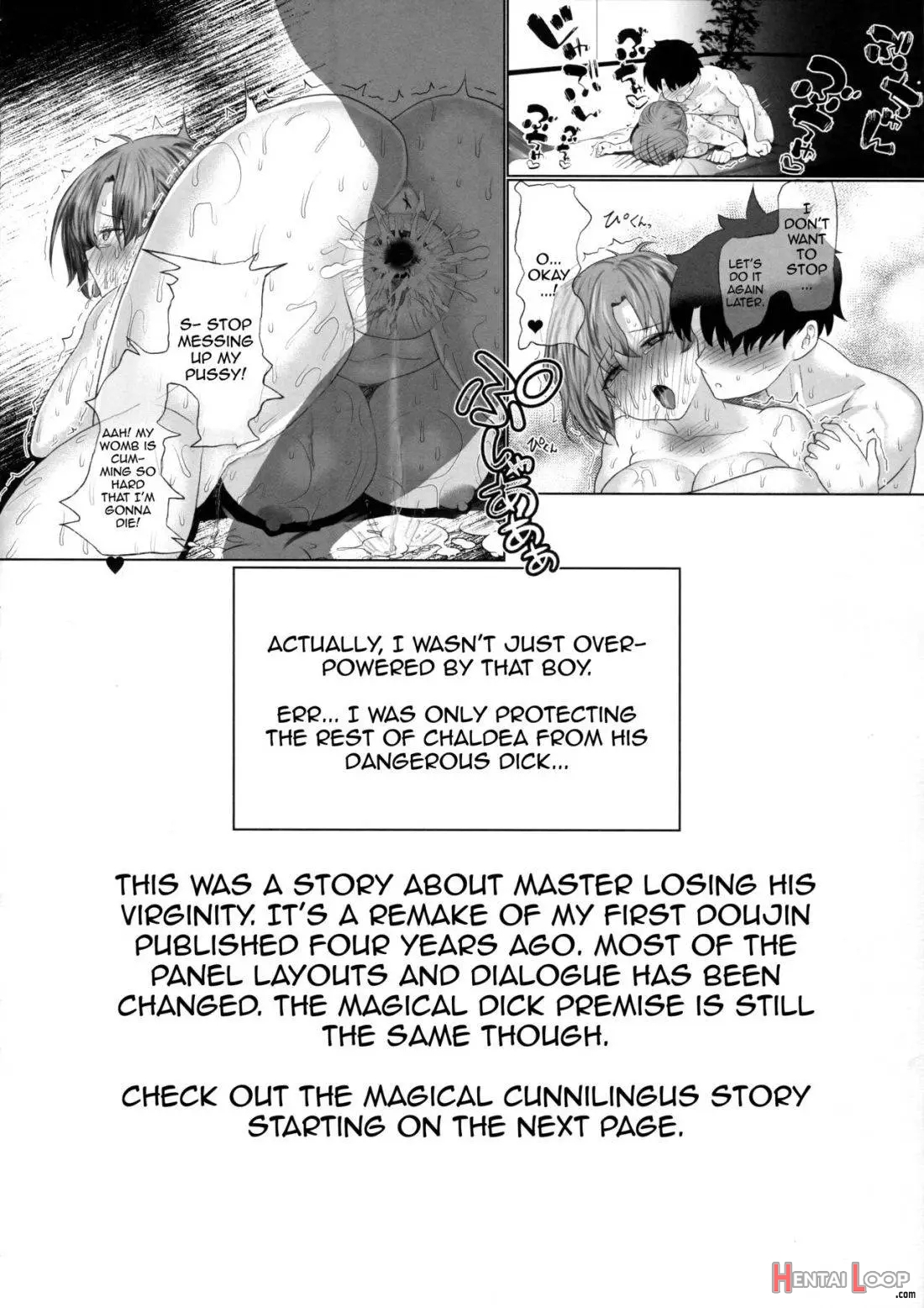 Boudica-san Chyoukyou Roku (tsuide) page 14