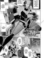 Bounty Hunter Blue ~torawareshi Kikai Kangoku~ page 1