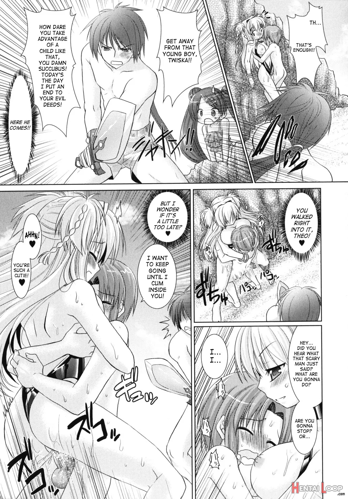 Brandish 2 Genteiban page 110