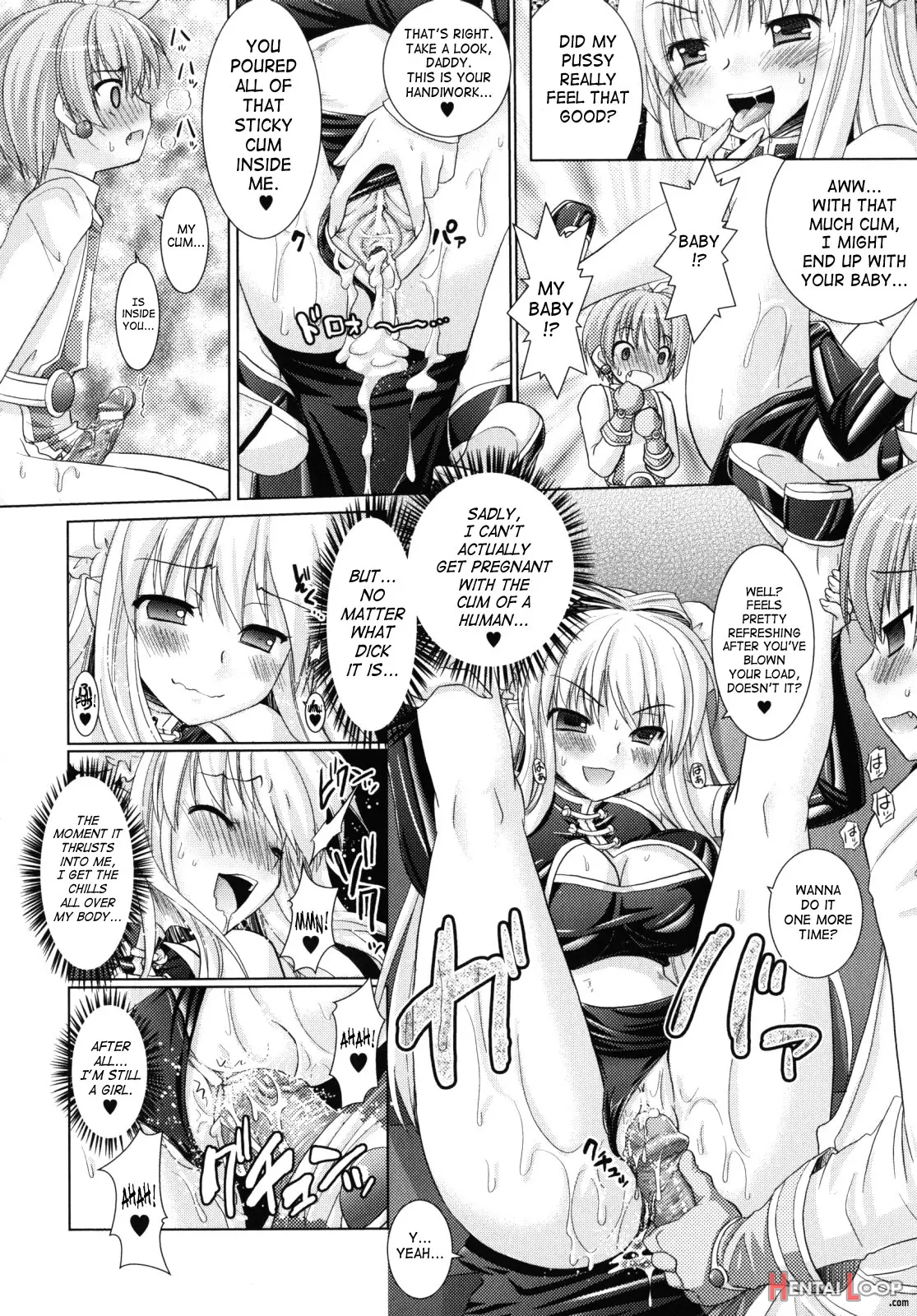 Brandish 2 Genteiban page 153