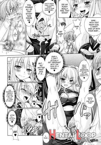 Brandish 2 Genteiban page 153