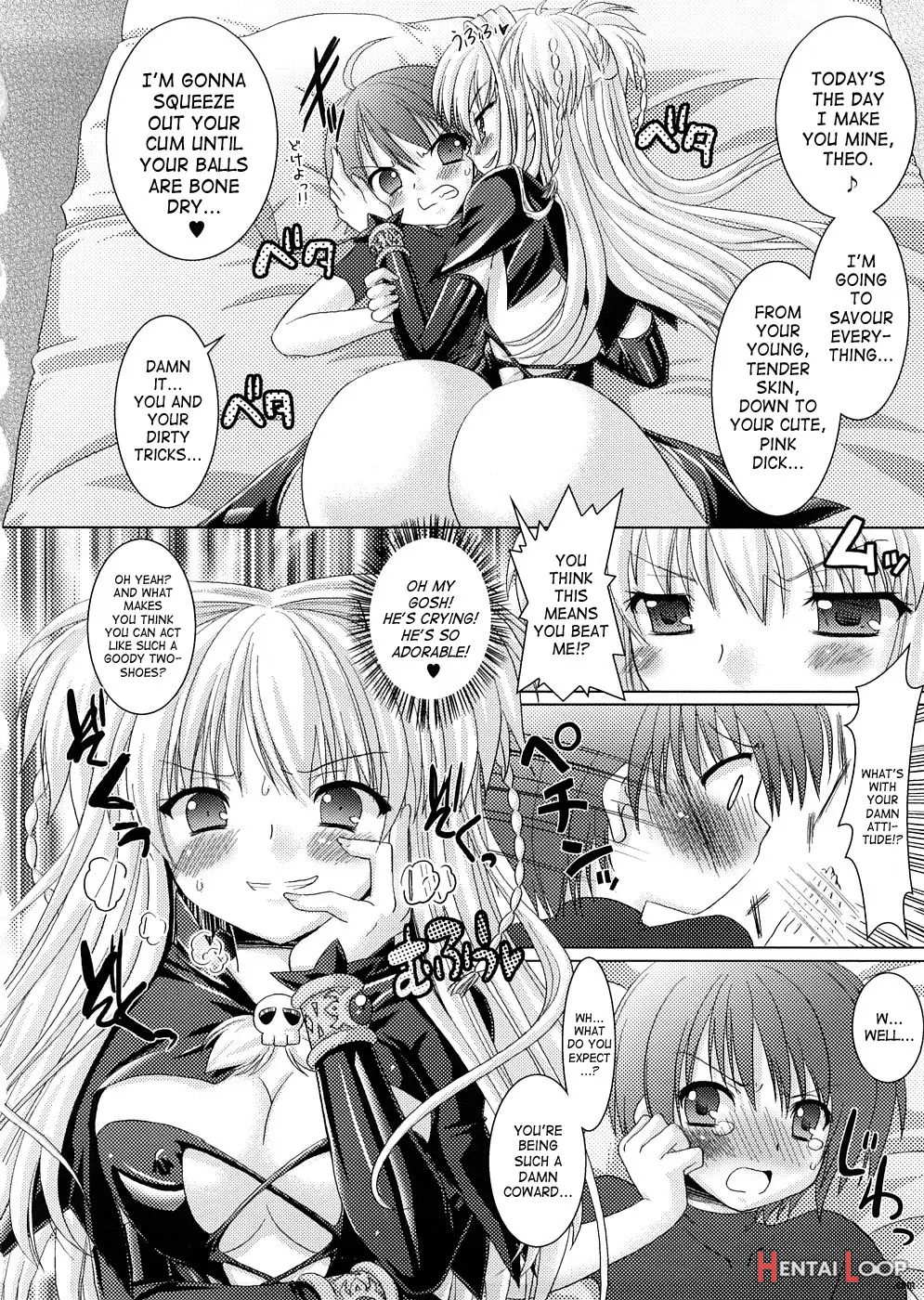 Brandish 2 Genteiban page 171