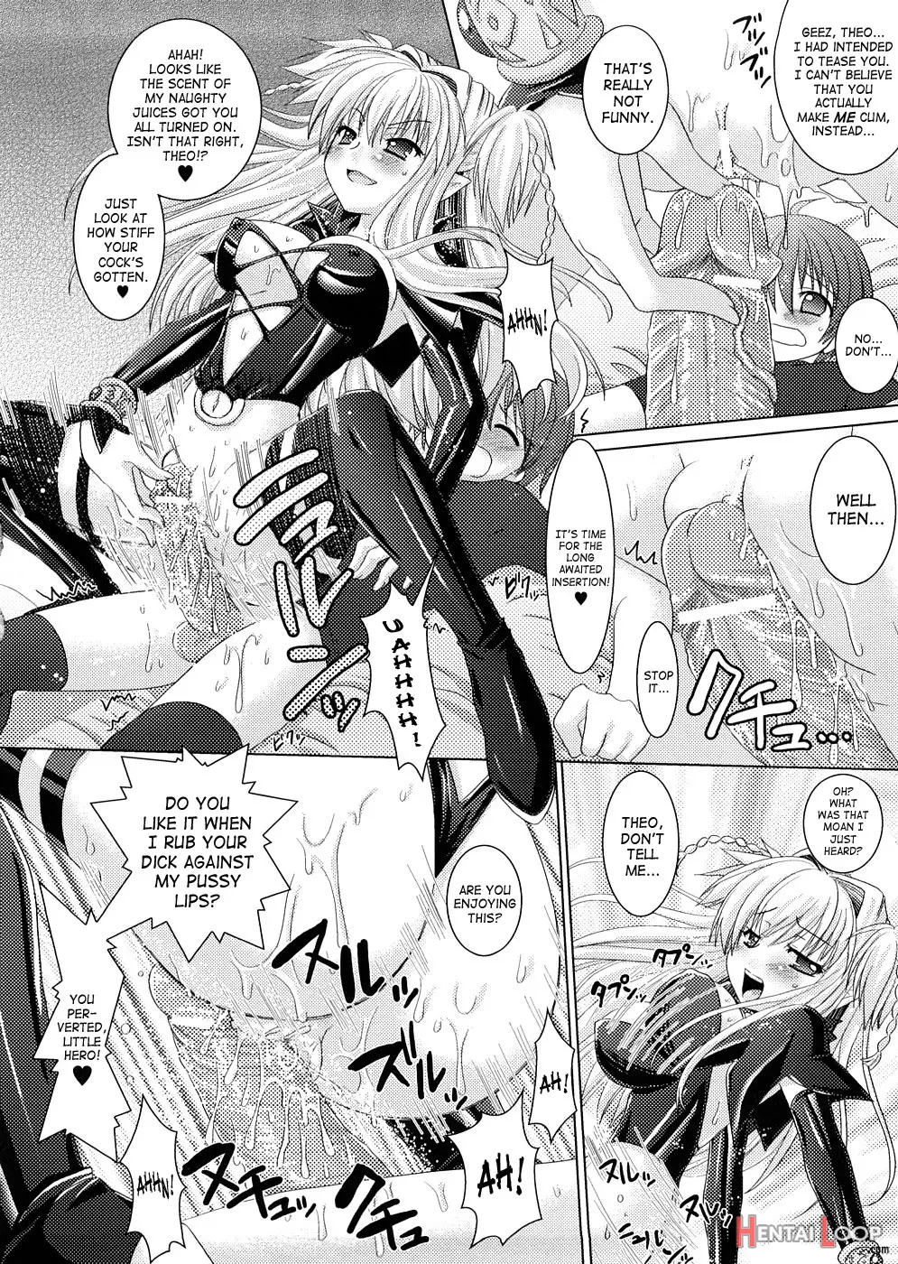 Brandish 2 Genteiban page 175