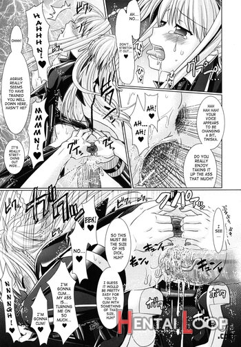 Brandish 2 Genteiban page 58