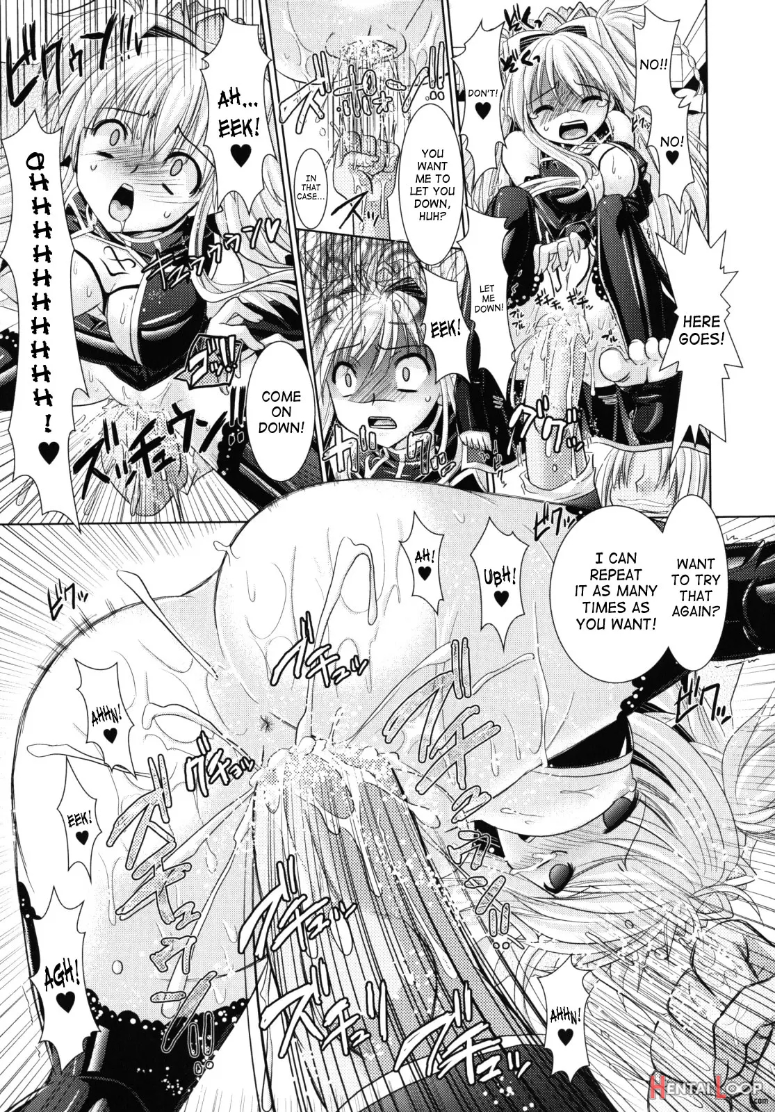 Brandish 2 Genteiban page 78