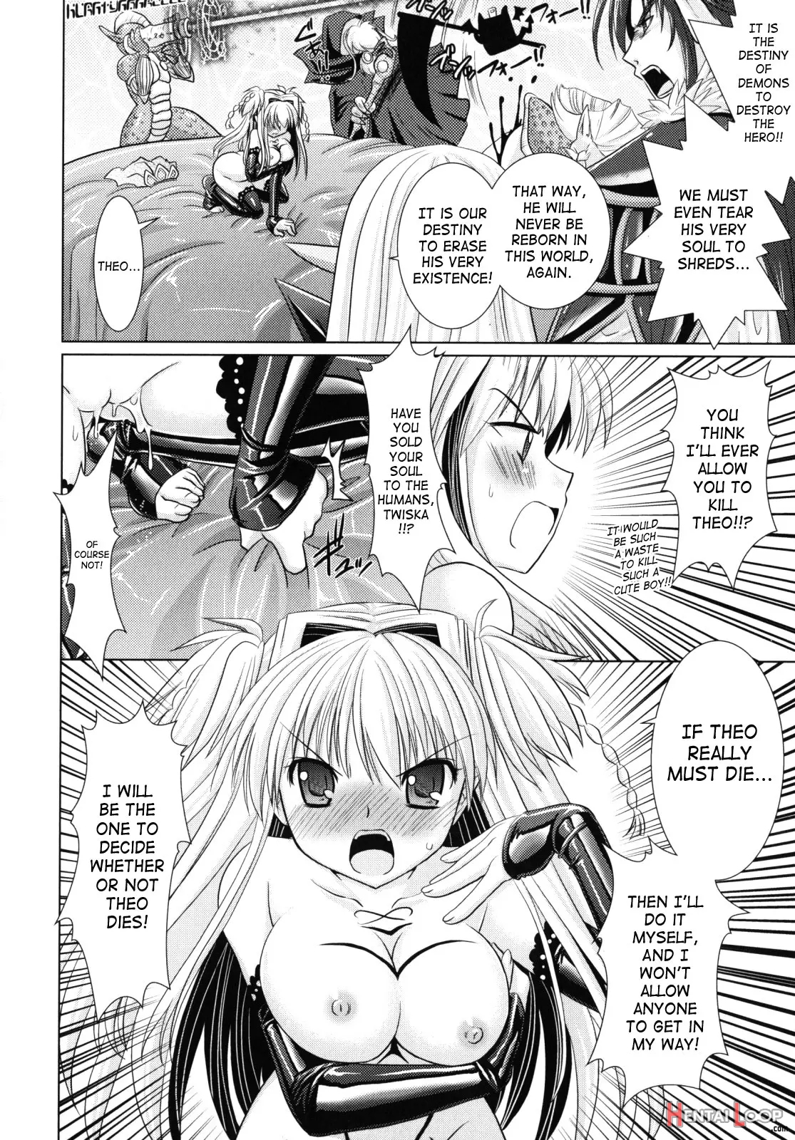 Brandish 2 Genteiban page 87