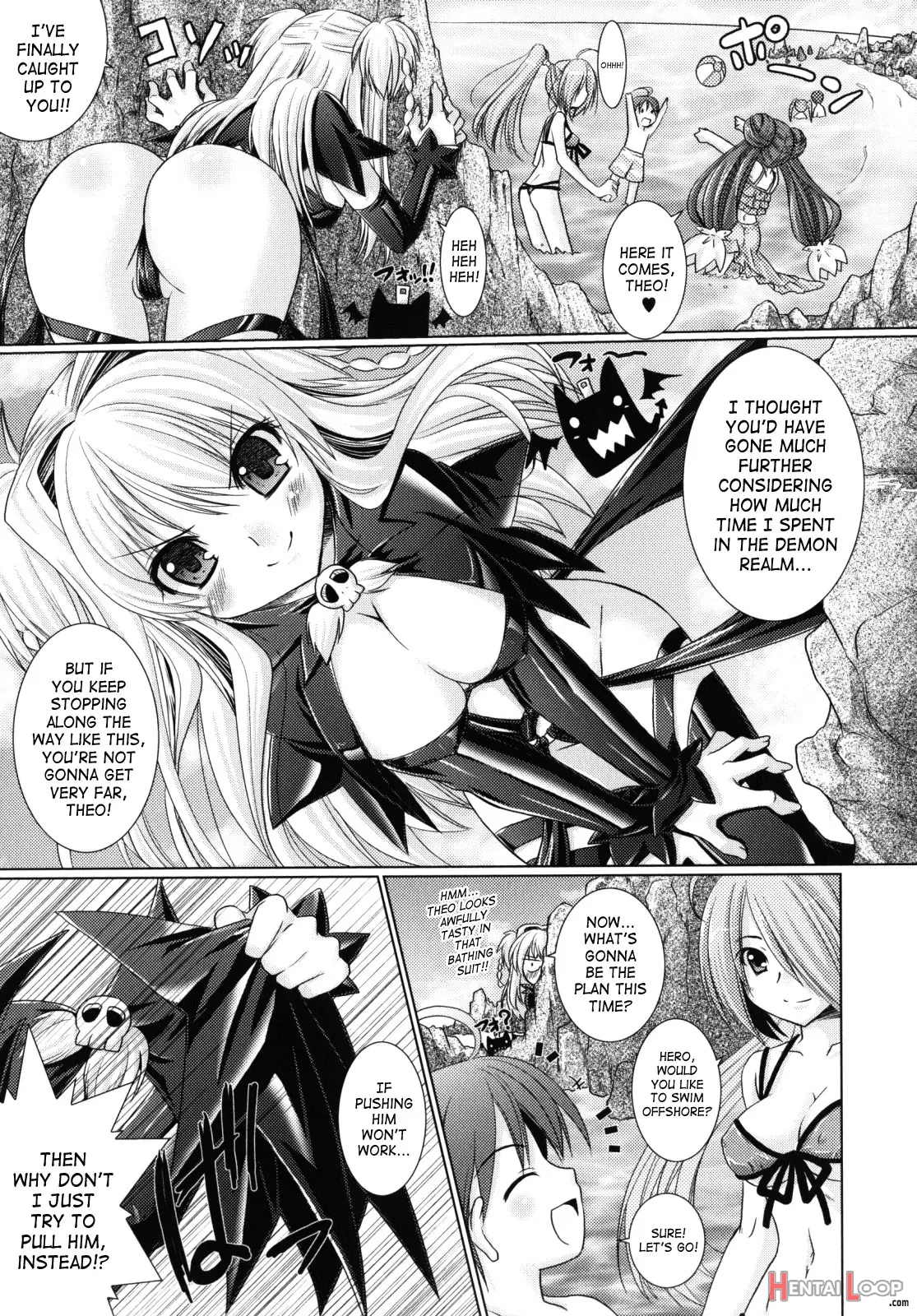 Brandish 2 Genteiban page 92