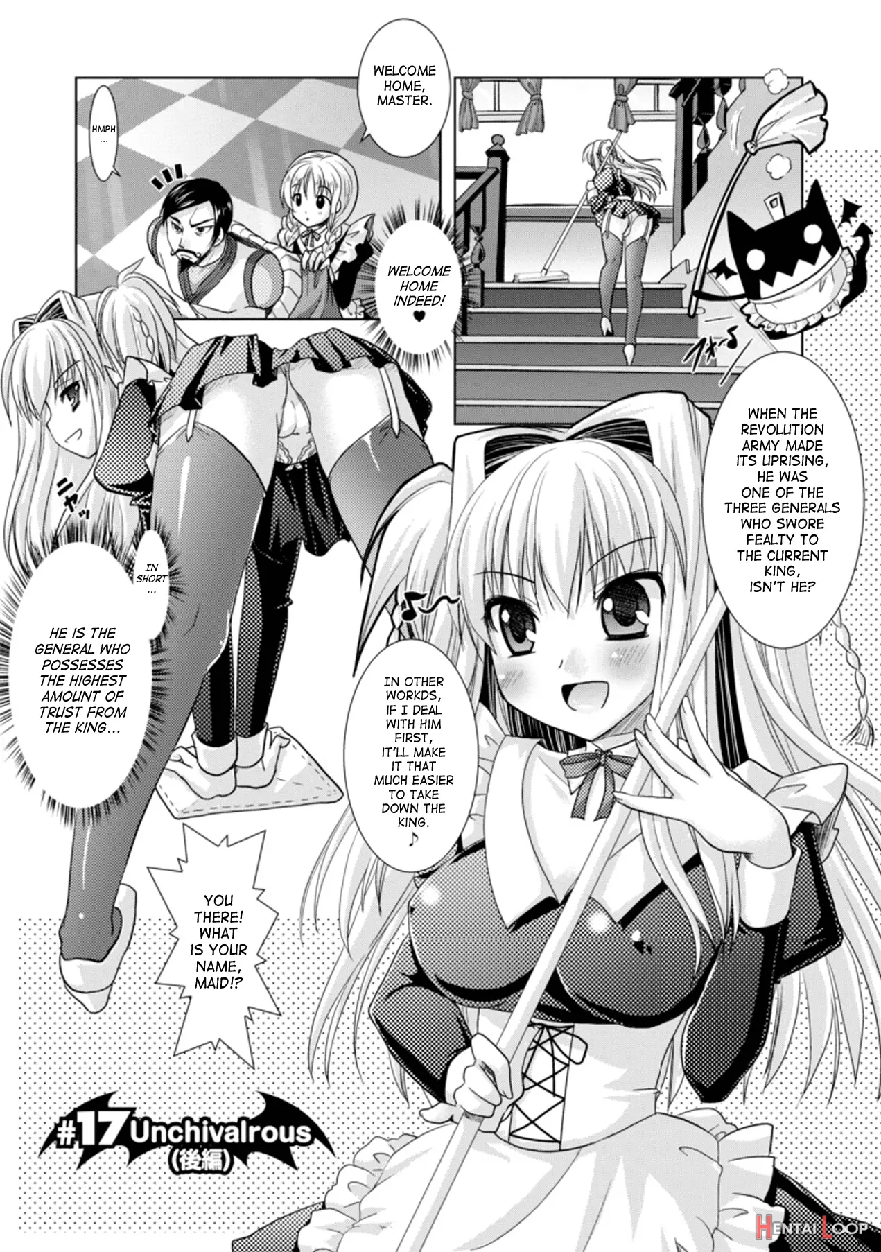 Brandish 3 page 104