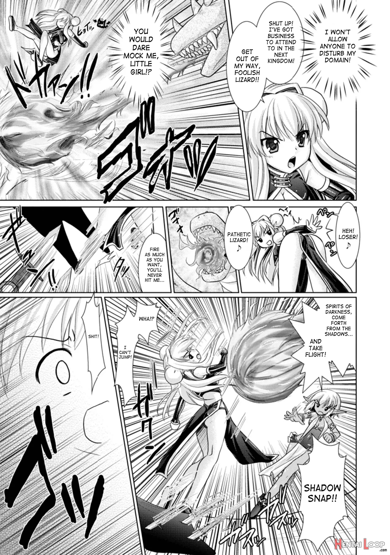 Brandish 3 page 12