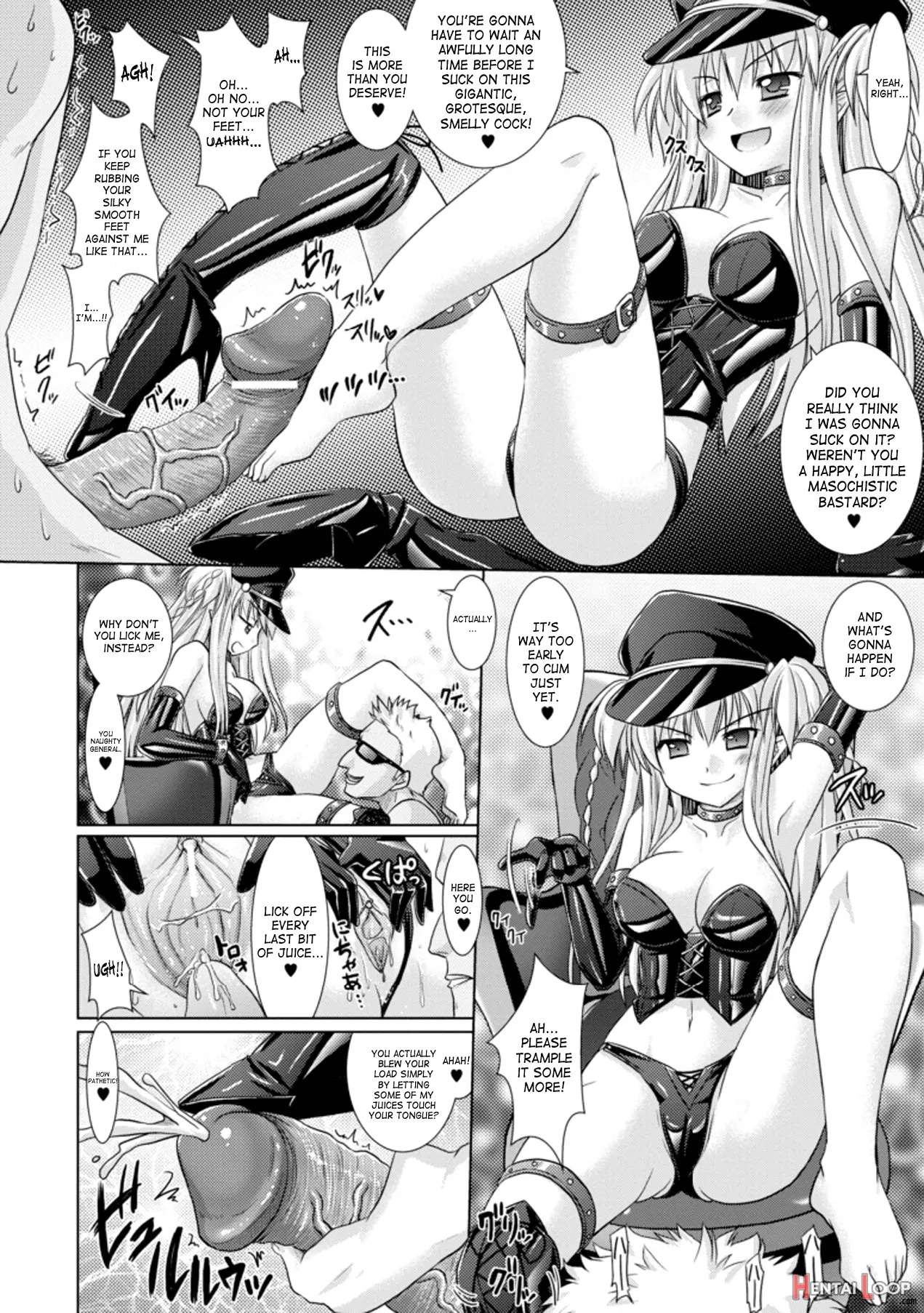 Brandish 3 page 125