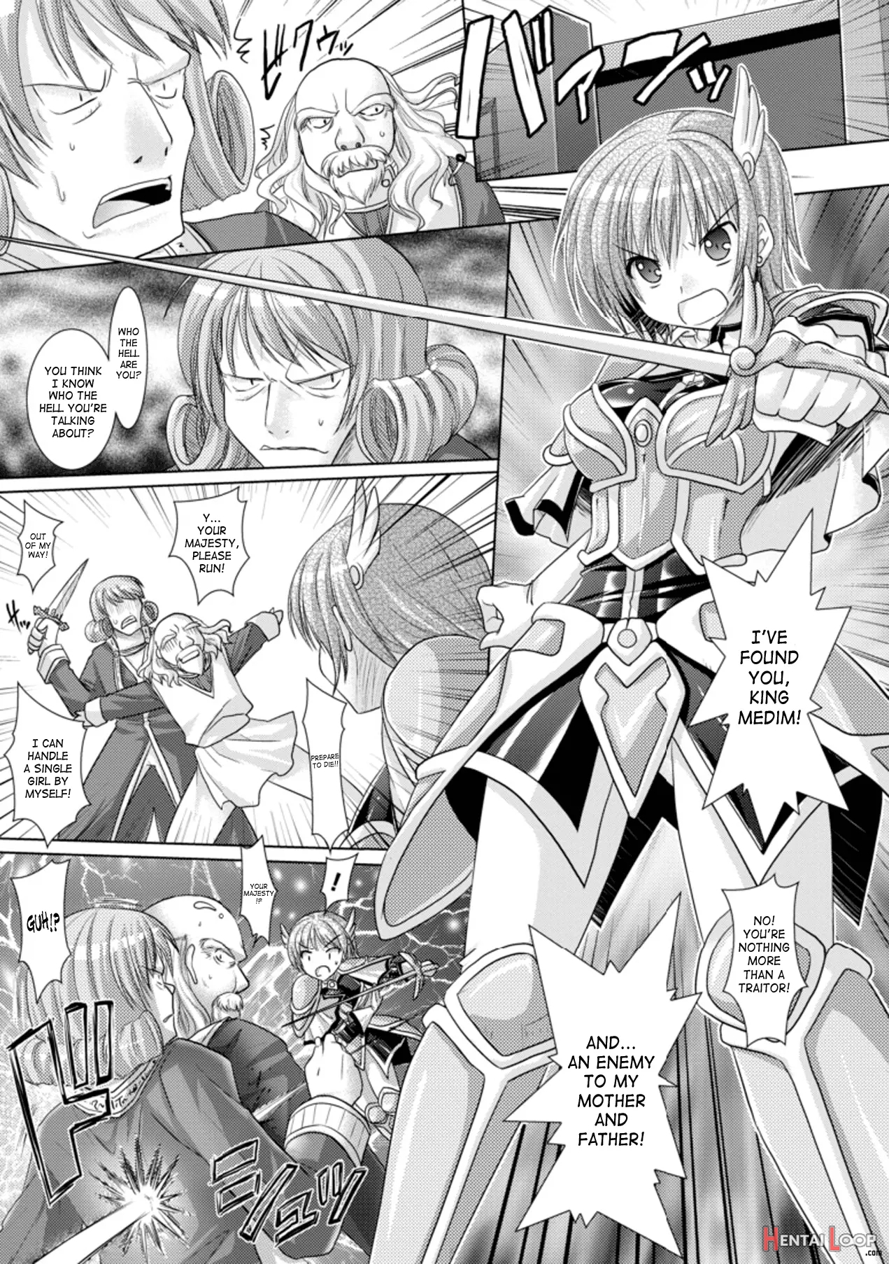 Brandish 3 page 130