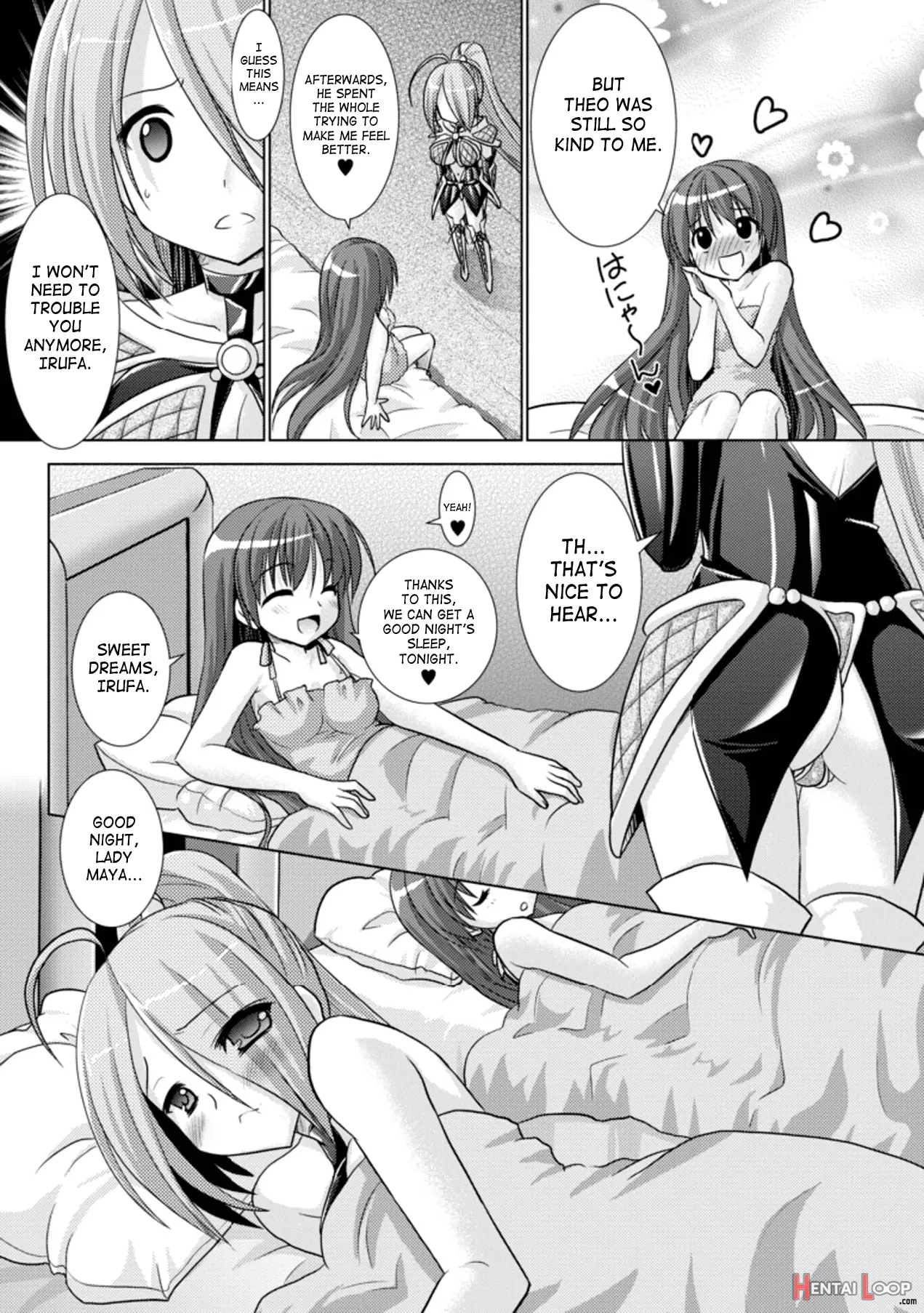 Brandish 3 page 150