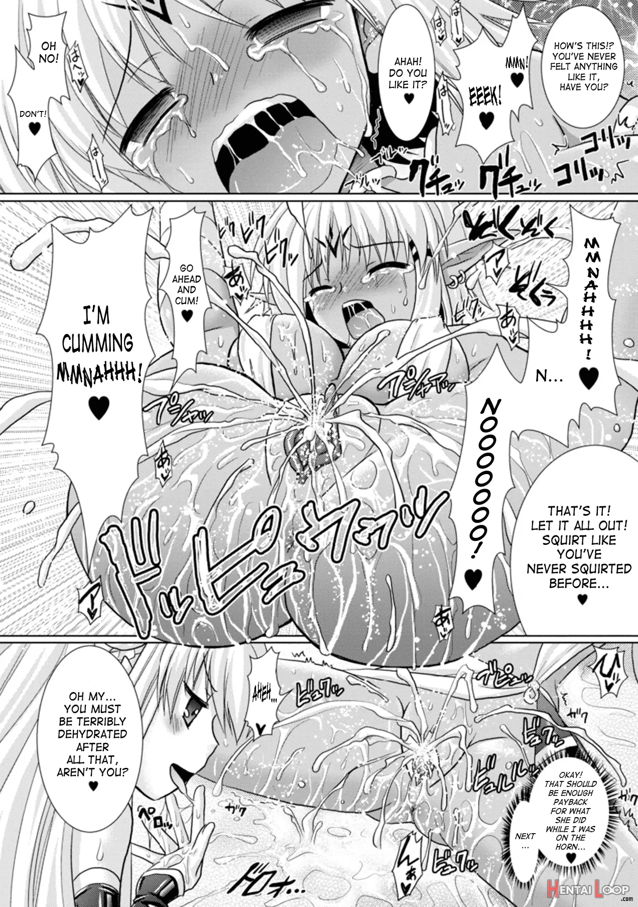 Brandish 3 page 21