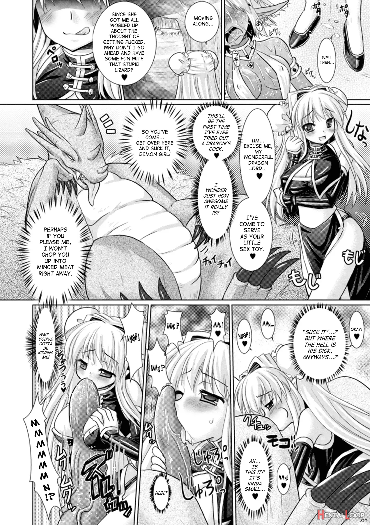 Brandish 3 page 23