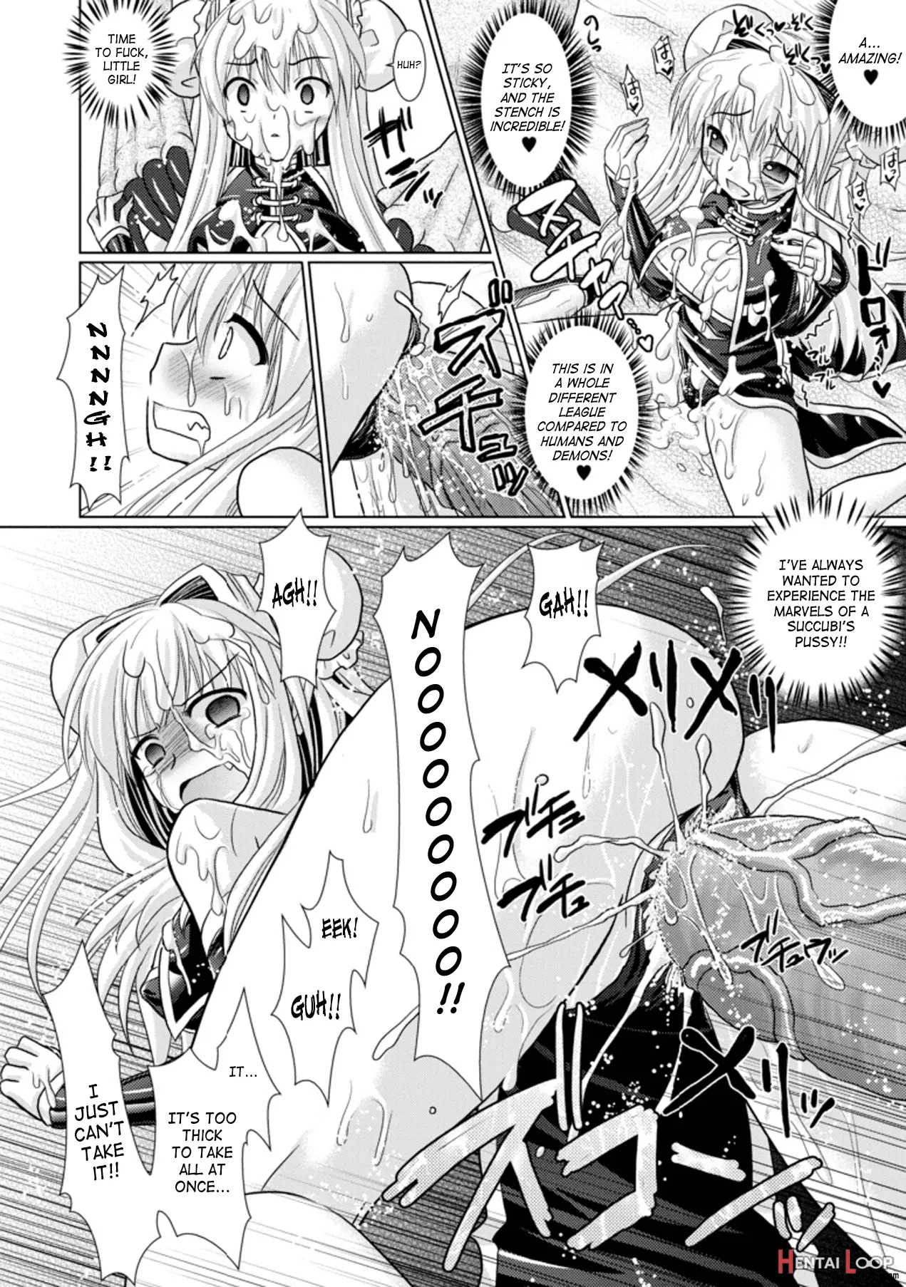 Brandish 3 page 25