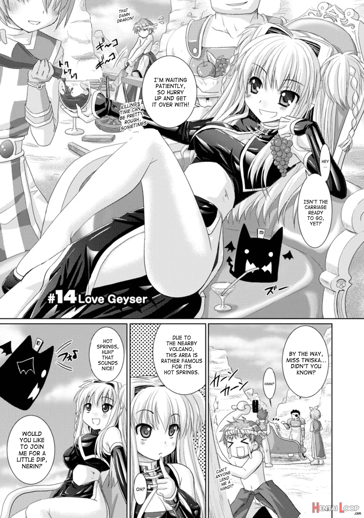 Brandish 3 page 32