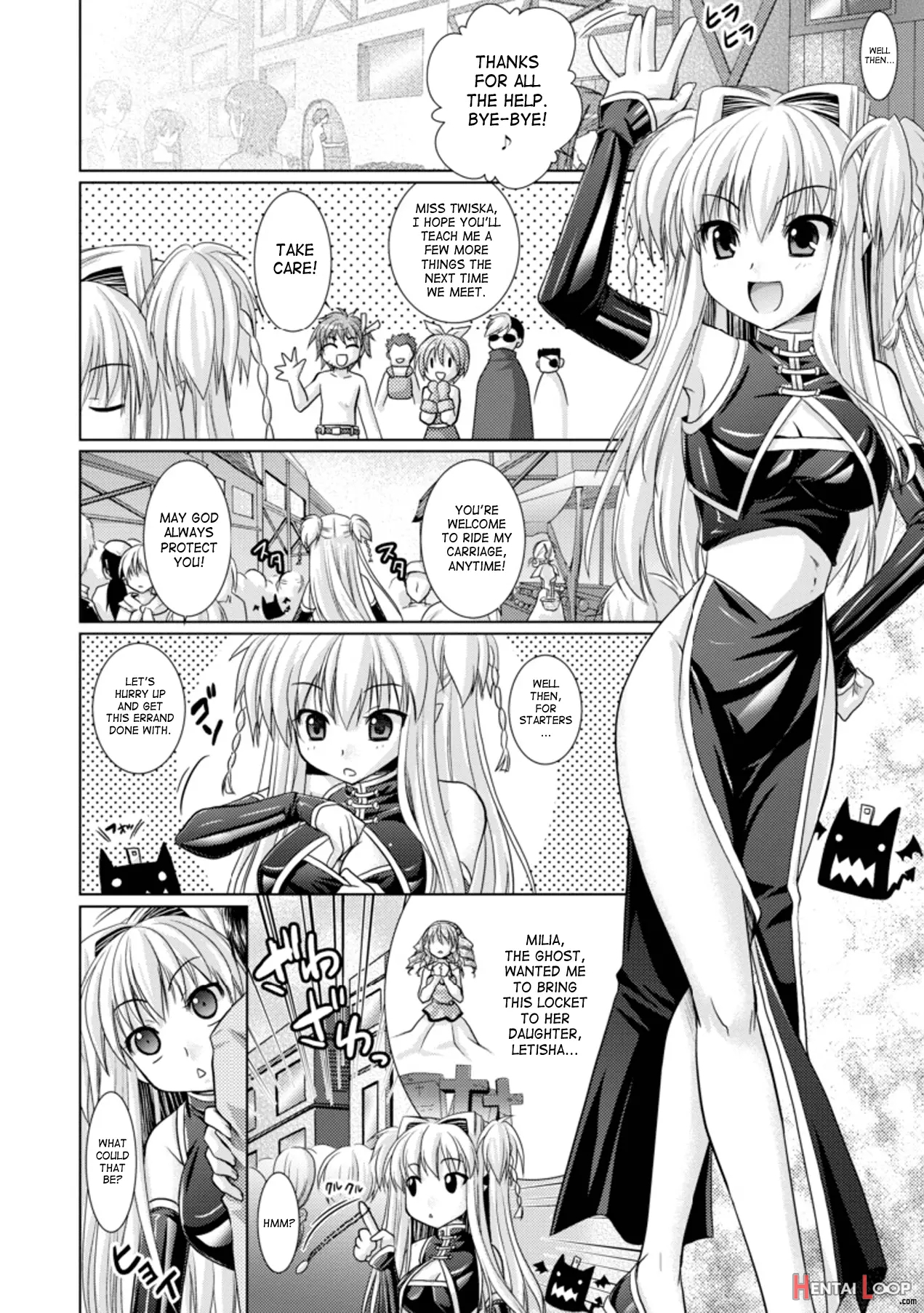 Brandish 3 page 49