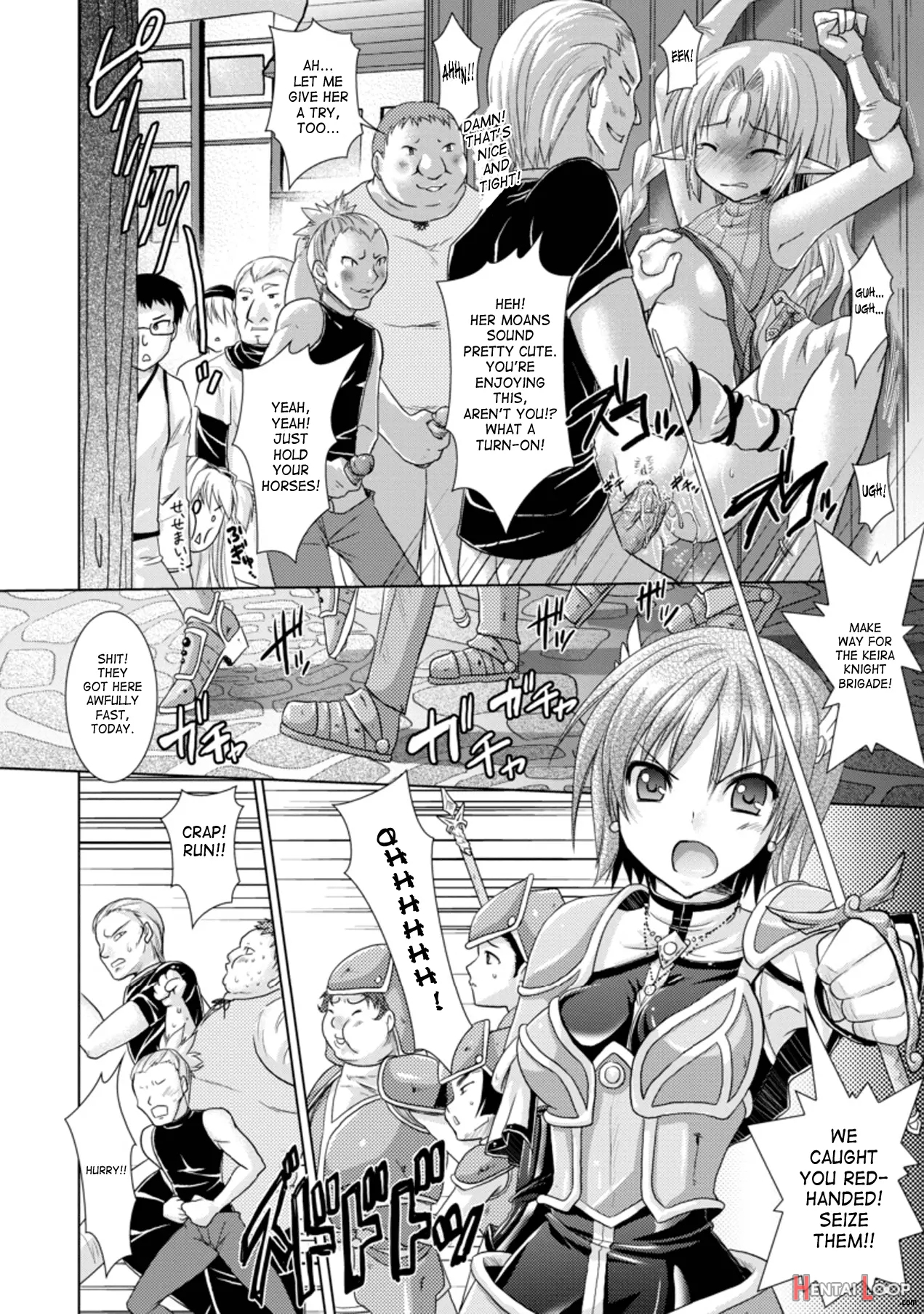 Brandish 3 page 51