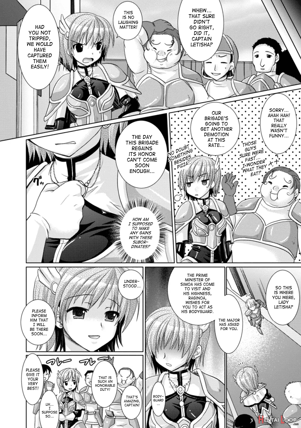 Brandish 3 page 53