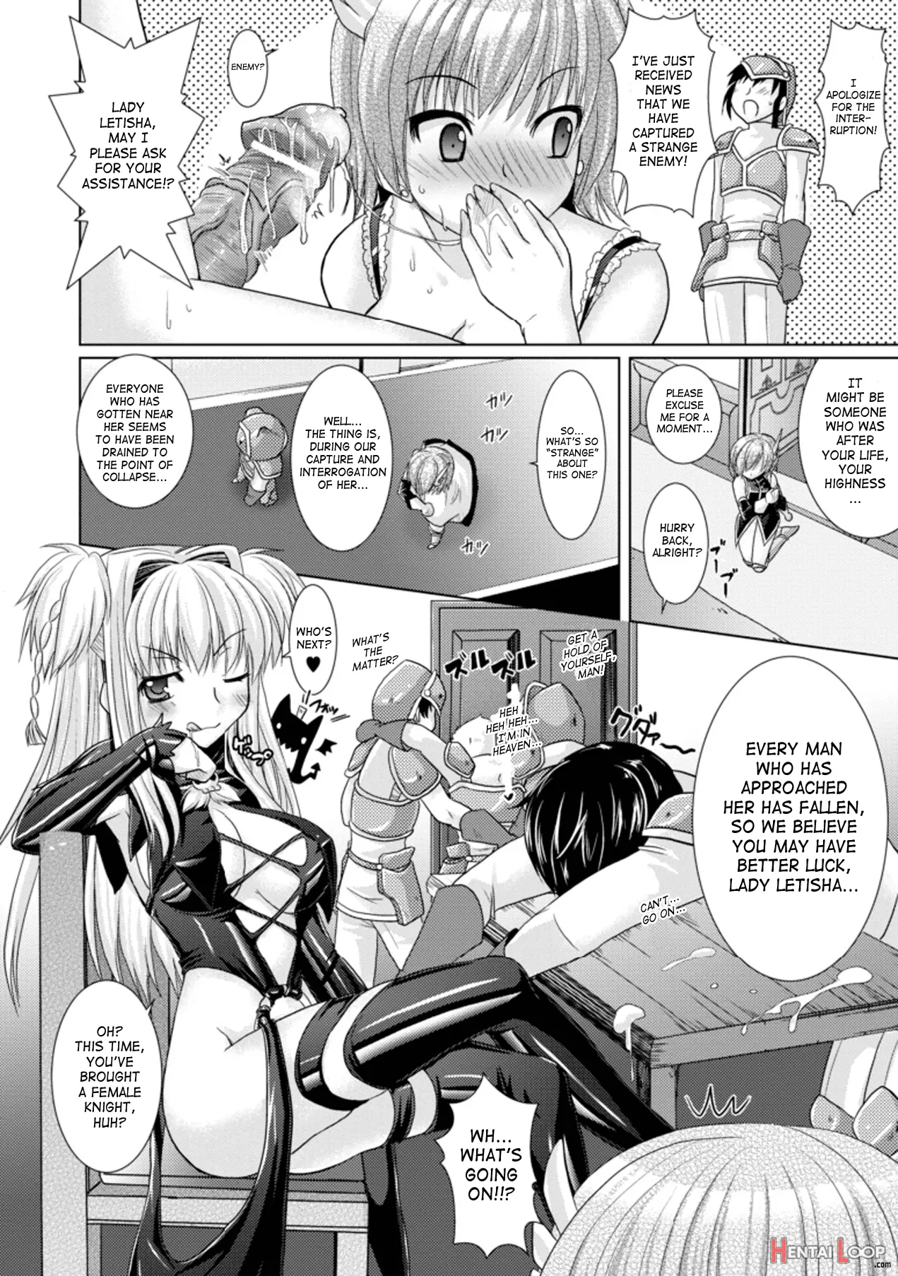 Brandish 3 page 65