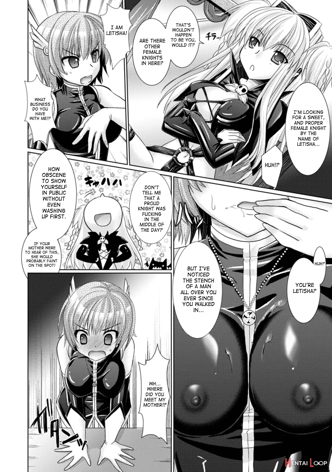 Brandish 3 page 67