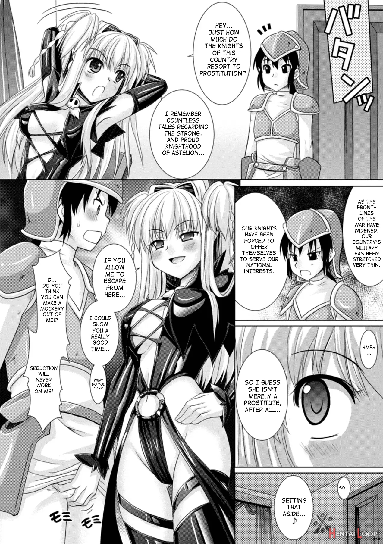 Brandish 3 page 69